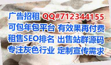 喜德试管婴儿便利店有限公司
